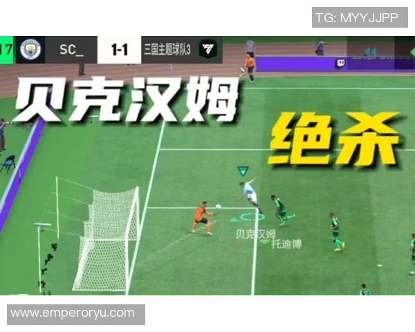 7月21日庆南FC对阵水原三星精彩直播全程回顾与赛后分析